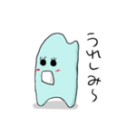 ちゃもろ（個別スタンプ：1）