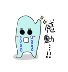 ちゃもろ（個別スタンプ：4）