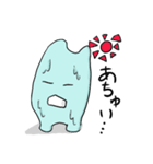 ちゃもろ（個別スタンプ：9）