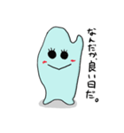 ちゃもろ（個別スタンプ：18）