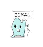 ちゃもろ（個別スタンプ：32）