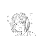 一杯可愛い君が好き（個別スタンプ：3）