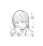 一杯可愛い君が好き（個別スタンプ：6）