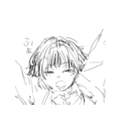 一杯可愛い君が好き（個別スタンプ：9）