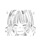 一杯可愛い君が好き（個別スタンプ：15）