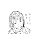 一杯可愛い君が好き（個別スタンプ：31）