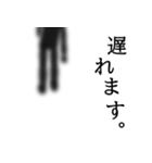 闇スタンプ…（個別スタンプ：15）