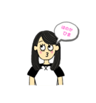 ほのかだよ。（個別スタンプ：1）