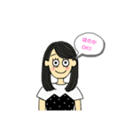 ほのかだよ。（個別スタンプ：2）
