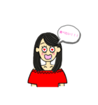 ほのかだよ。（個別スタンプ：4）