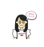 ほのかだよ。（個別スタンプ：6）