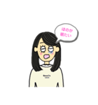 ほのかだよ。（個別スタンプ：9）