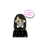 ほのかだよ。（個別スタンプ：10）