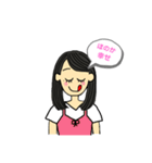 ほのかだよ。（個別スタンプ：11）
