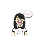 ほのかだよ。（個別スタンプ：13）
