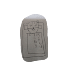 ナゾのモンスター3（個別スタンプ：1）