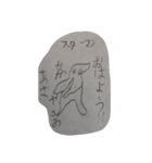 ナゾのモンスター3（個別スタンプ：4）