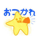 輝く星キャラクター（個別スタンプ：3）