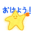 輝く星キャラクター（個別スタンプ：4）