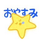 輝く星キャラクター（個別スタンプ：8）