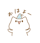 にゃんりー（個別スタンプ：1）