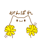 にゃんりー（個別スタンプ：9）