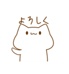 にゃんりー（個別スタンプ：10）