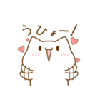 にゃんりー（個別スタンプ：11）