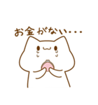 にゃんりー（個別スタンプ：12）