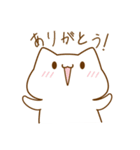 にゃんりー（個別スタンプ：16）