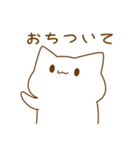 にゃんりー（個別スタンプ：36）