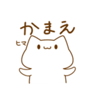 にゃんりー（個別スタンプ：37）