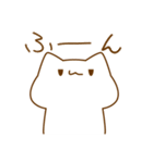 にゃんりー（個別スタンプ：39）
