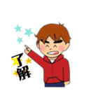 コケモモのLINEスタンプ②（個別スタンプ：1）