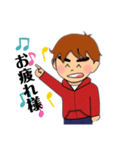 コケモモのLINEスタンプ②（個別スタンプ：4）