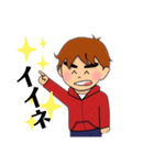 コケモモのLINEスタンプ②（個別スタンプ：7）