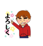 コケモモのLINEスタンプ②（個別スタンプ：8）