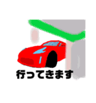 あいさつする棒(車あるある1)（個別スタンプ：7）