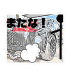 あいさつする棒(車あるある1)（個別スタンプ：9）