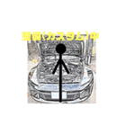 あいさつする棒(車あるある1)（個別スタンプ：11）