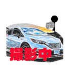 あいさつする棒(車あるある1)（個別スタンプ：14）