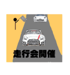 あいさつする棒(車あるある1)（個別スタンプ：21）