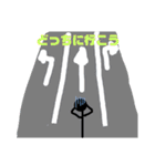 あいさつする棒(車あるある1)（個別スタンプ：27）