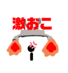 あいさつする棒(車あるある1)（個別スタンプ：31）