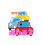 あいさつする棒(車あるある1)（個別スタンプ：36）