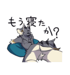 うちの子 スタンプ No3（個別スタンプ：7）