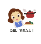ママのひとこと（個別スタンプ：5）