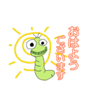 いもむしカーリー 毎日一緒だよ！よろしく（個別スタンプ：1）