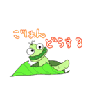 いもむしカーリー 毎日一緒だよ！よろしく（個別スタンプ：3）