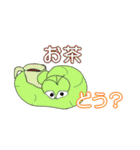 いもむしカーリー 毎日一緒だよ！よろしく（個別スタンプ：4）